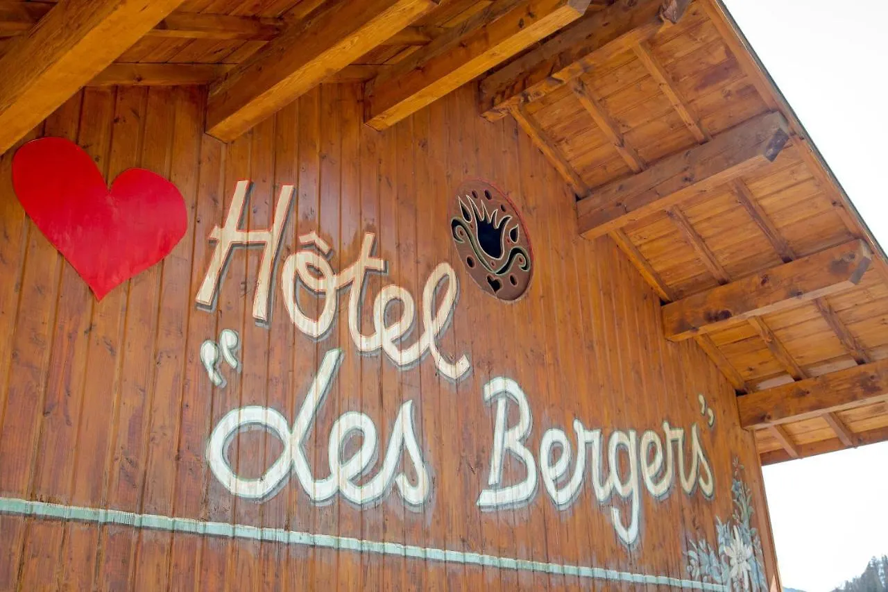 Sowell Family Les Bergers Hotel Pra Loup 3*,